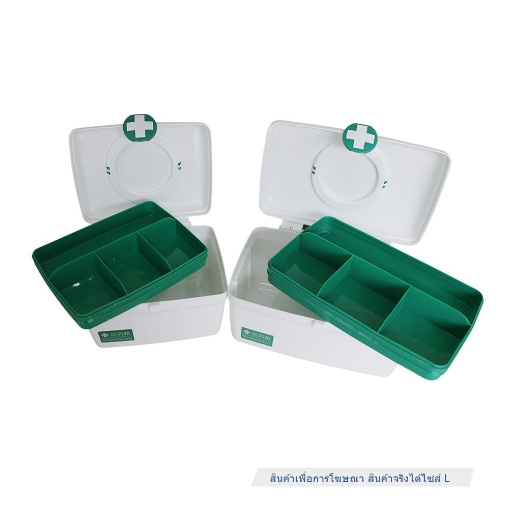 กล่องปฐมพยาบาล ABLOOM 0040043008052_Green(L)_5