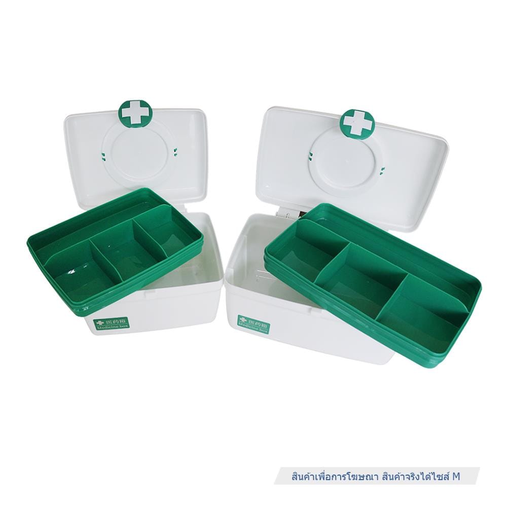 กล่องปฐมพยาบาล ABLOOM 0040043008045_Green M_5