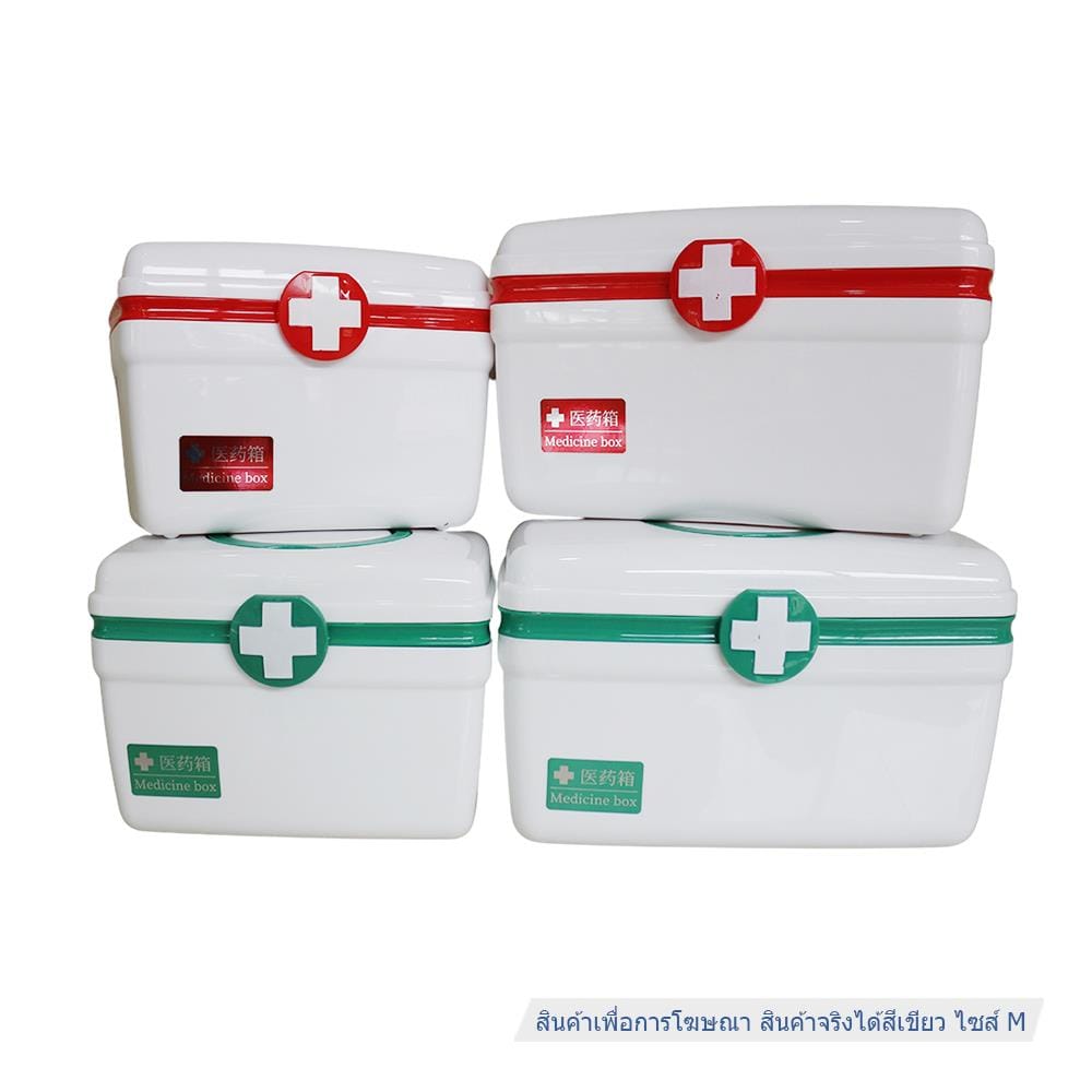 กล่องปฐมพยาบาล ABLOOM 0040043008045_Green M_6