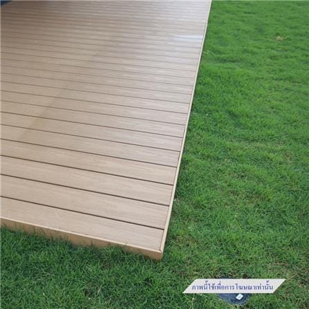 ไม้ปิดขอบตัน WATSADUNIYOM 7.1X240X1 ซม. สีไม้สัก_3