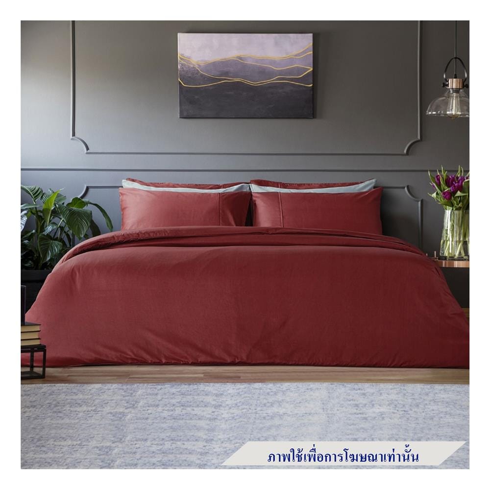 ชุดผ้าปูที่นอน 5 ฟุต 6 ชิ้น PREMIER SATIN ROYAL TOUCH SOLID SPC067