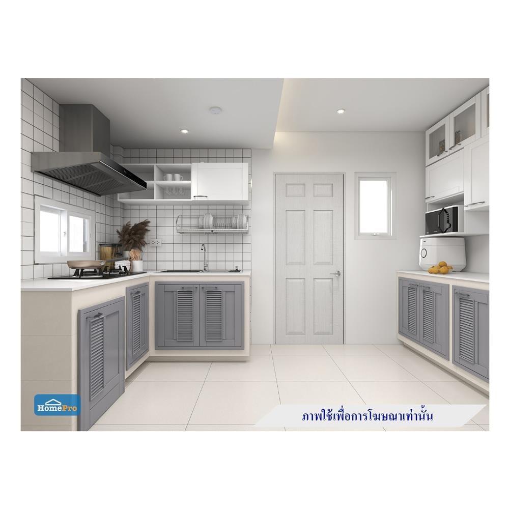บานถังแก๊สเกล็ดผสม KITZCHO ZOUL 56x74 cm. สีเทา