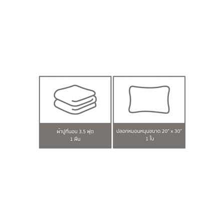 ชุดผ้าปูที่นอน 3.5 ฟุต 2 ชิ้น PREMIER SATIN ROYAL TOUCH SOLID SPC068_5