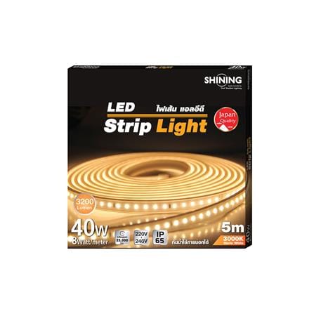 ไฟเส้น LED SHINING 40 วัตต์ 5 เมตร WARM WHITE_4