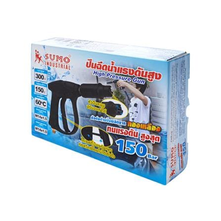 ปืนฉีดน้ำแรงดันสูงด้ามสั้น SUMO M14x1.5_2