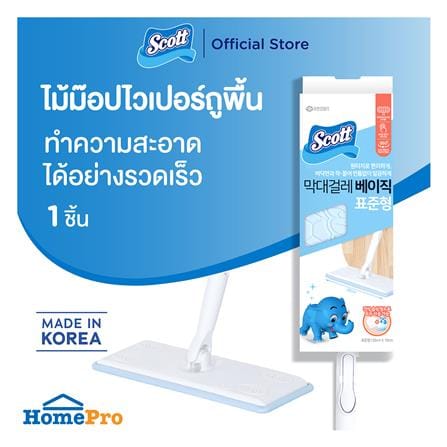 ไม้ม็อบถูพื้นด้ามปรับระดับ SCOTT_4