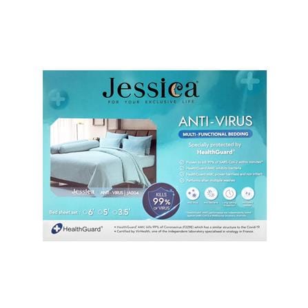 ชุดผ้าปูที่นอน 6 ฟุต 5 ชิ้น JESSICA ANTI-VIRUS 21066-JA004_3