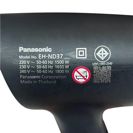 ไดร์เป่าผม PANASONIC EH-ND37-KL 1800 วัตต์_5