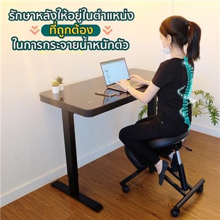 เก้าอี้สตูล EAZY CARE KNEELING CHAIR สีดำ_5