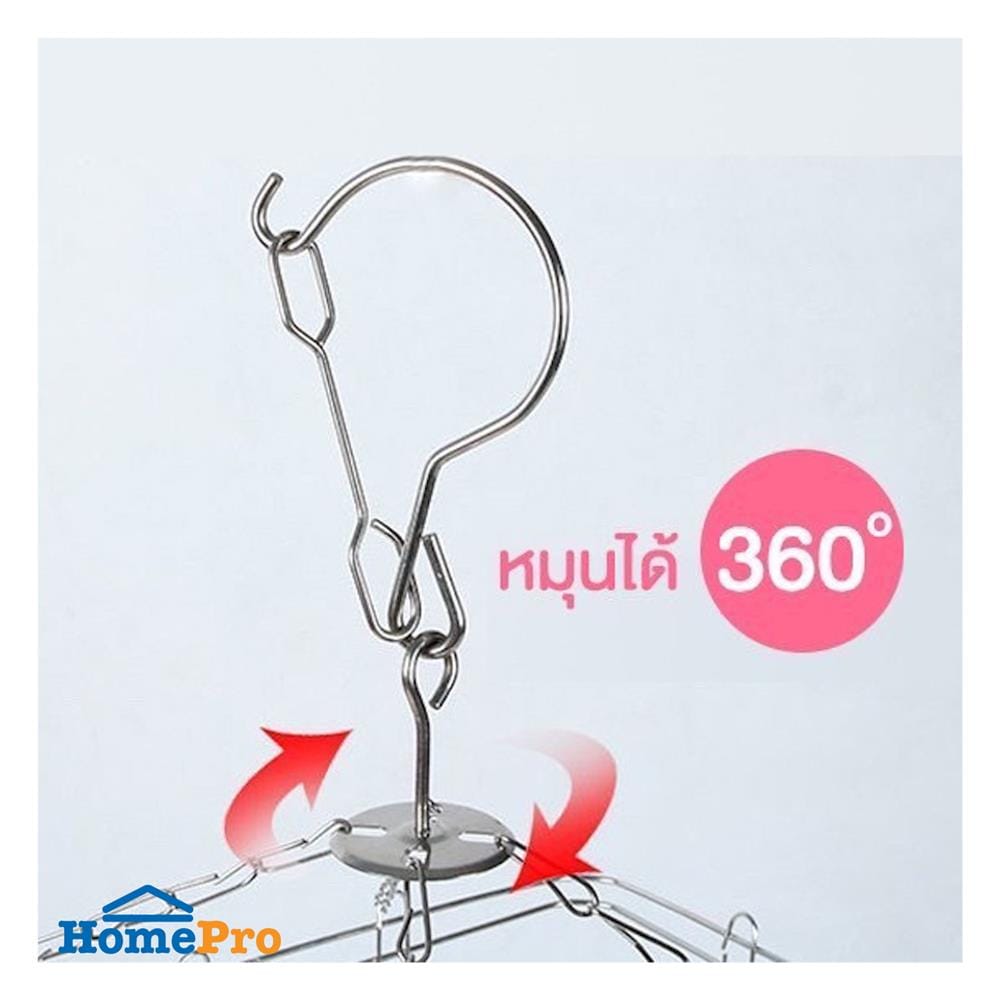 ห่วงตากผ้าสเตนเลสเล็ก 20 กิ๊บ HANSEN