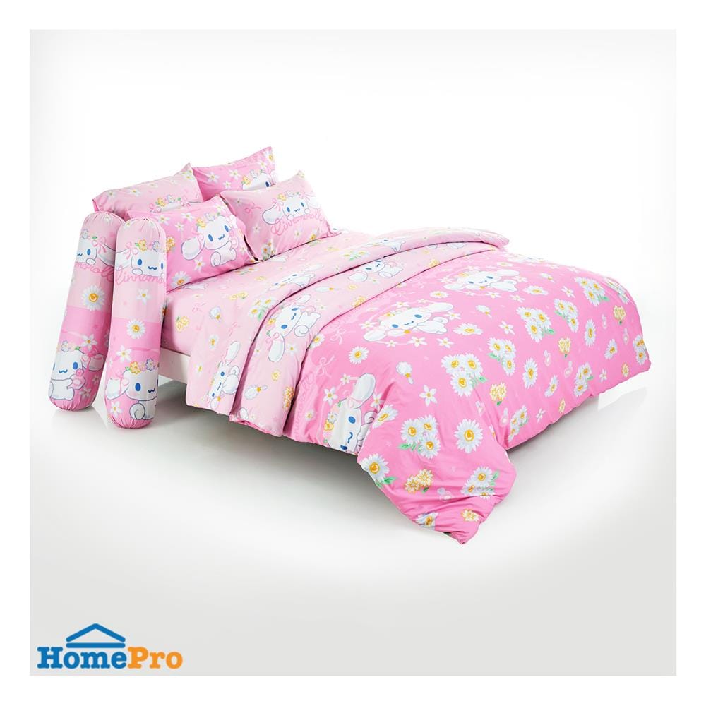 ผ้านวม FOUNTAIN CINNAMOROLL 60X80 นิ้ว 70206-FTC123