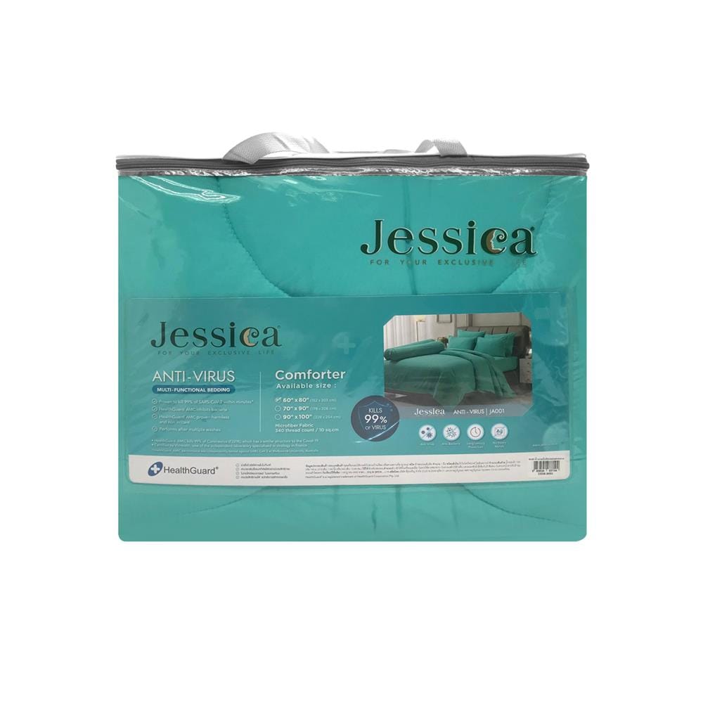 ผ้านวม JESSICA ANTI-VIRUS 60X80 นิ้ว 22058-JA001