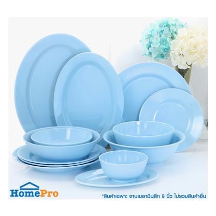 จานเมลามีนลึก 9 นิ้ว BEST BUY CLASSIC สีฟ้า_3