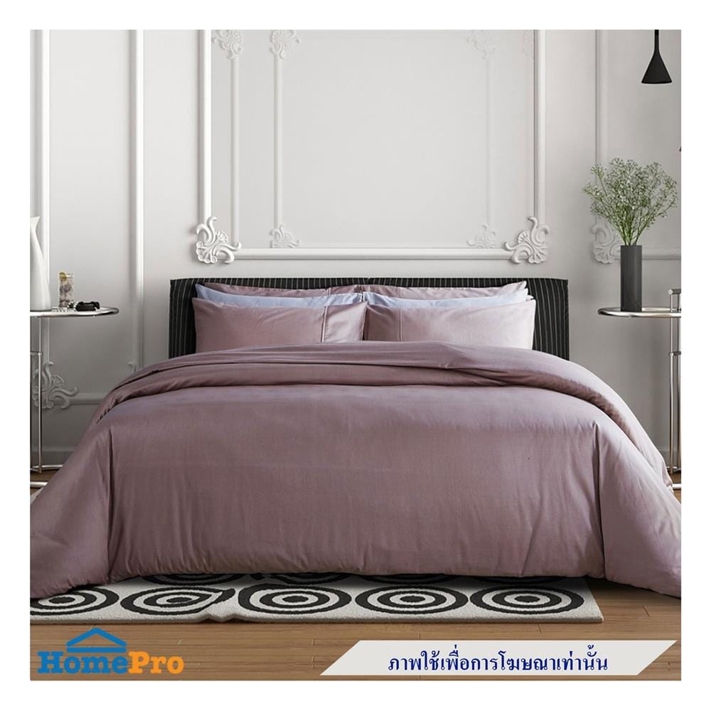 ผ้านวม PREMIER SATIN ROYAL TOUCH SOLID 60X80 นิ้ว SPC072
