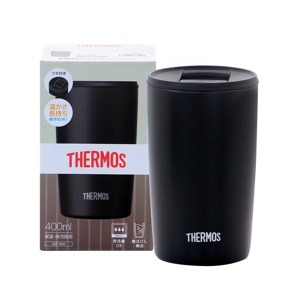 ถ้วยน้ำสุญญากาศพร้อมฝา THERMOS JDP-400 0.4 ลิตร สีดำ