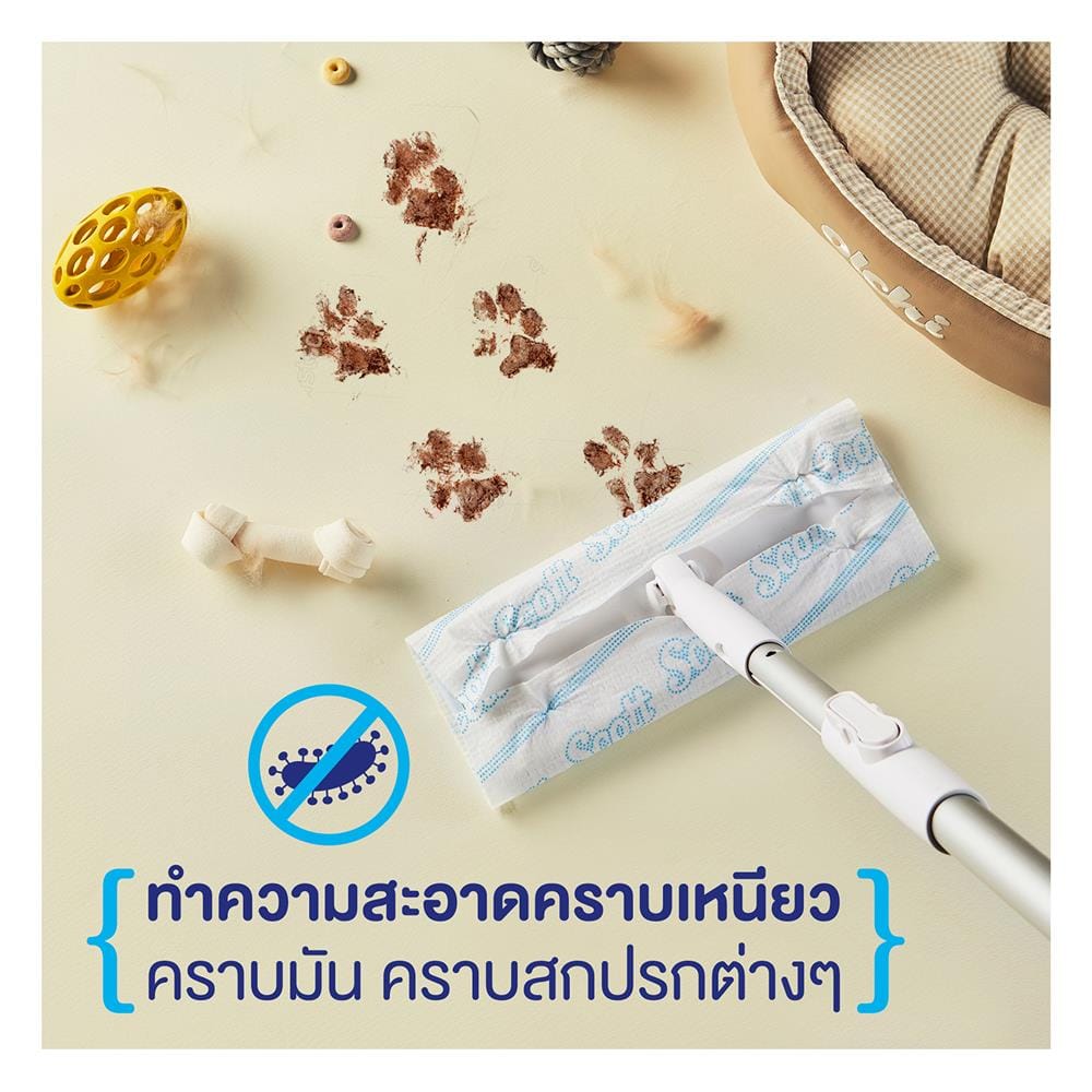 ผ้าถูพื้นแบบเปียก SCOTT 30 แผ่น