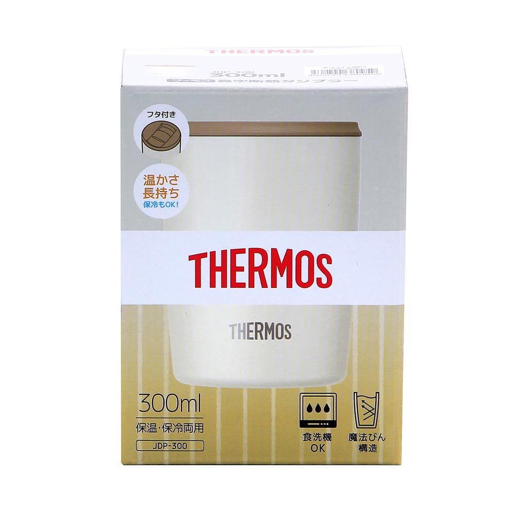 ถ้วยน้ำสุญญากาศพร้อมฝา THERMOS JDP-300 0.3 ลิตร สีขาว