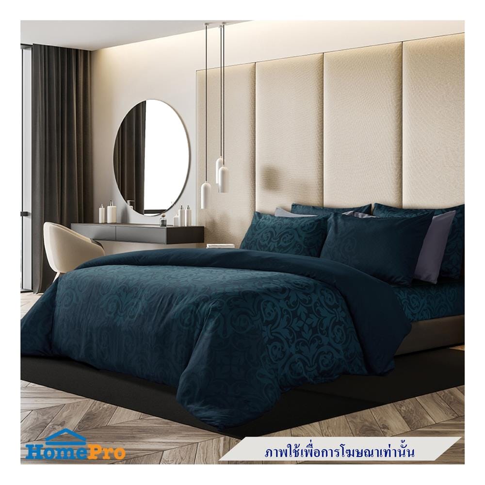 ผ้านวม PREMIER SATIN ROYAL TOUCH PRINT 60X80 นิ้ว PC126