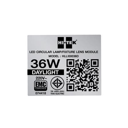 หลอด LED HI-TEK MAGNET 36 วัตต์ DAYLIGHT_7