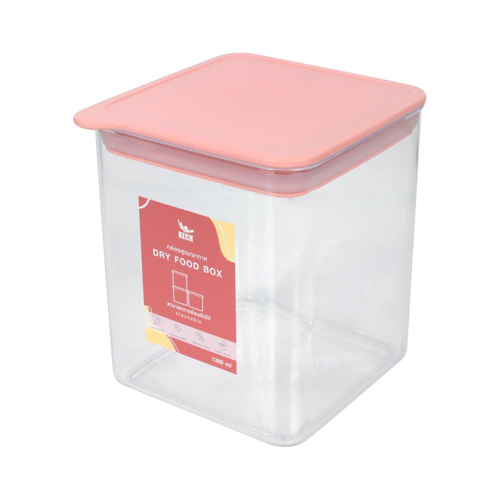 ขวดโหลเหลี่ยมฝาดึง KECH PASTEL 8134 1.38 ลิตร สีชมพู