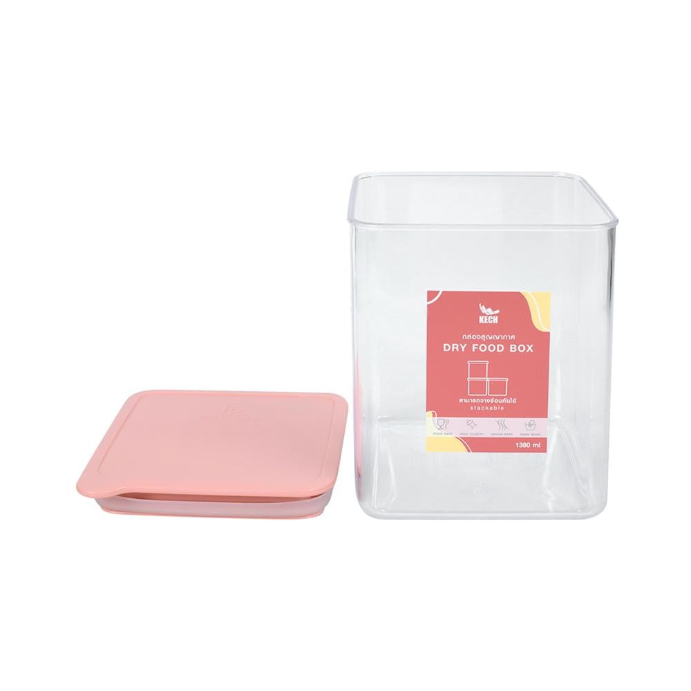 ขวดโหลเหลี่ยมฝาดึง KECH PASTEL 8134 1.38 ลิตร สีชมพู