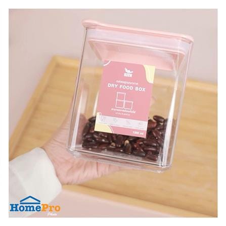 ขวดโหลเหลี่ยมฝาดึง KECH PASTEL 8134 1.38 ลิตร สีชมพู_4