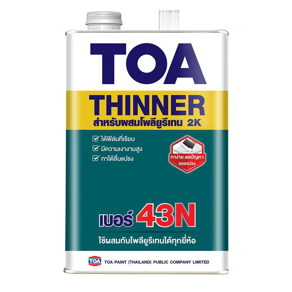 ทินเนอร์ TOA 2K 43N 1 แกลลอน