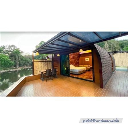 ไม้พื้น CONWOOD 3IN1 T-LOCK 30X305X2.5 ซม. สีสักอำพัน_7