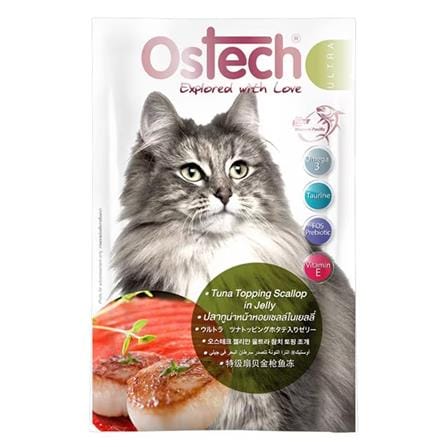 อาหารเปียกแมว OSTECH ULTRA EXPLORED WITH LOVE ปลาทูน่าหน้าหอยเชลล์ในเยลลี่ 70 ก._0