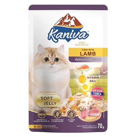 อาหารเปียกแมว KANIVA TUNA AND LAMB POUCH 70 ก._0