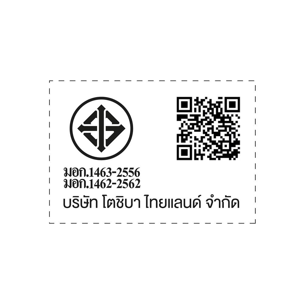 เครื่องซักผ้า 2 ถัง TOSHIBA VH-L150MT 14 กก. สีขาว