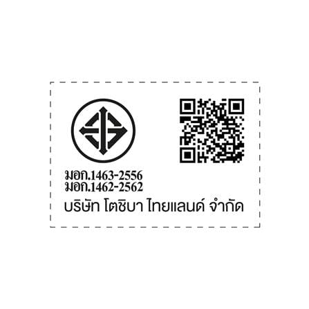 เครื่องซักผ้า 2 ถัง TOSHIBA VH-L150MT 14 กก. สีขาว_5