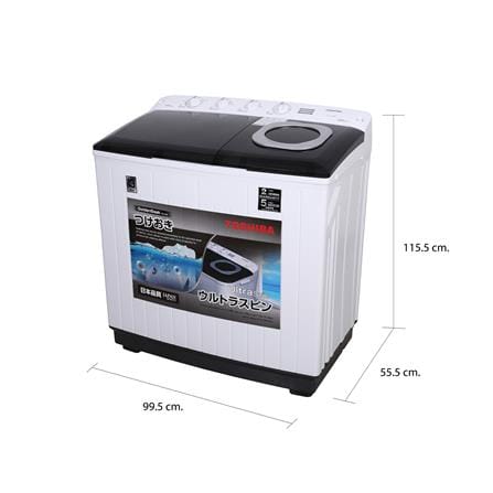 เครื่องซักผ้า 2 ถัง TOSHIBA VH-L170MT 16 กก. สีขาว_5