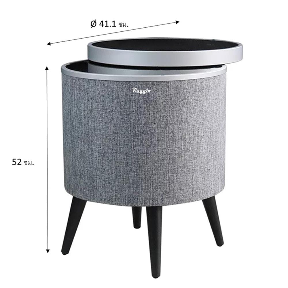 โต๊ะข้างอัจฉริยะ RAGGIO STC-420 สีดำ