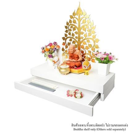 หิ้งพระติดผนัง 1 ลิ้นชัก FASTTECT SD1-2406-P สีขาว_0