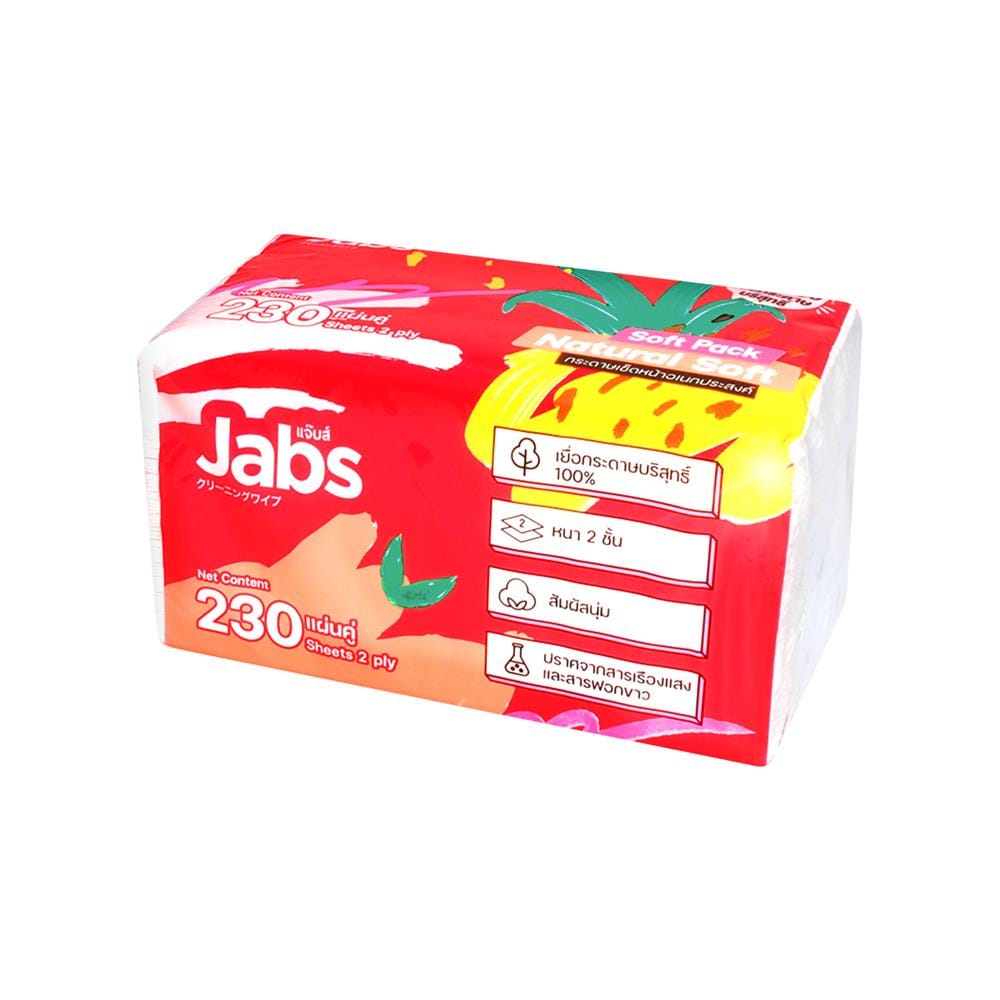 กระดาษเช็ดหน้า JABS NATURAL SOFT 230 แผ่น แพ็ก 4
