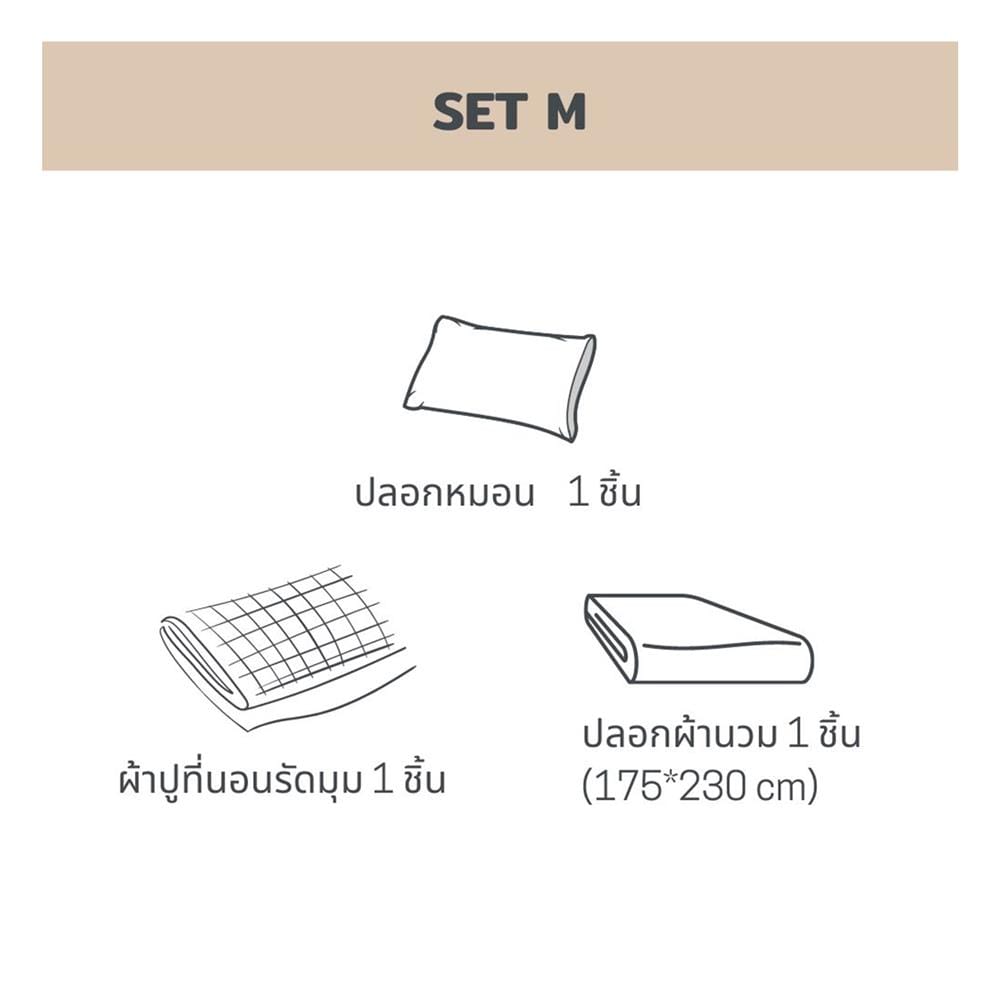 ชุดผ้าปูที่นอน 3.5 ฟุต 3 ชิ้น BENEATH PEONY PINK สีชมพู