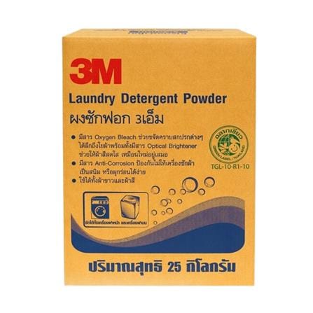 ผงซักฟอกฉลากเขียว 3M 25 กก._0