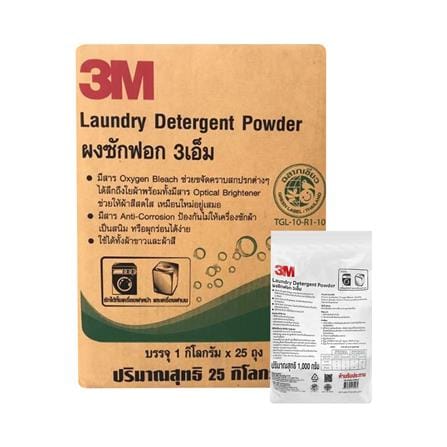 ผงซักฟอกฉลากเขียว 3M 1 กก. X 25 ถุง_0