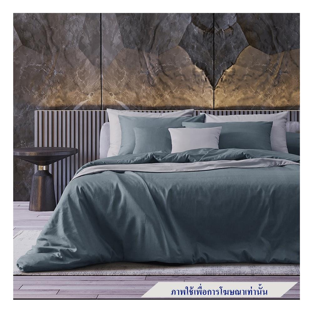 ชุดผ้าปูที่นอน 6 ฟุต 6 ชิ้น PERICO REGAL SOLID RS086