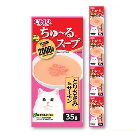 อาหารเปียกแมว CIAO CHURU SOUP LINE POUCH รสไก่และปลาแซลมอน 35 ก. X 4 ซอง_0