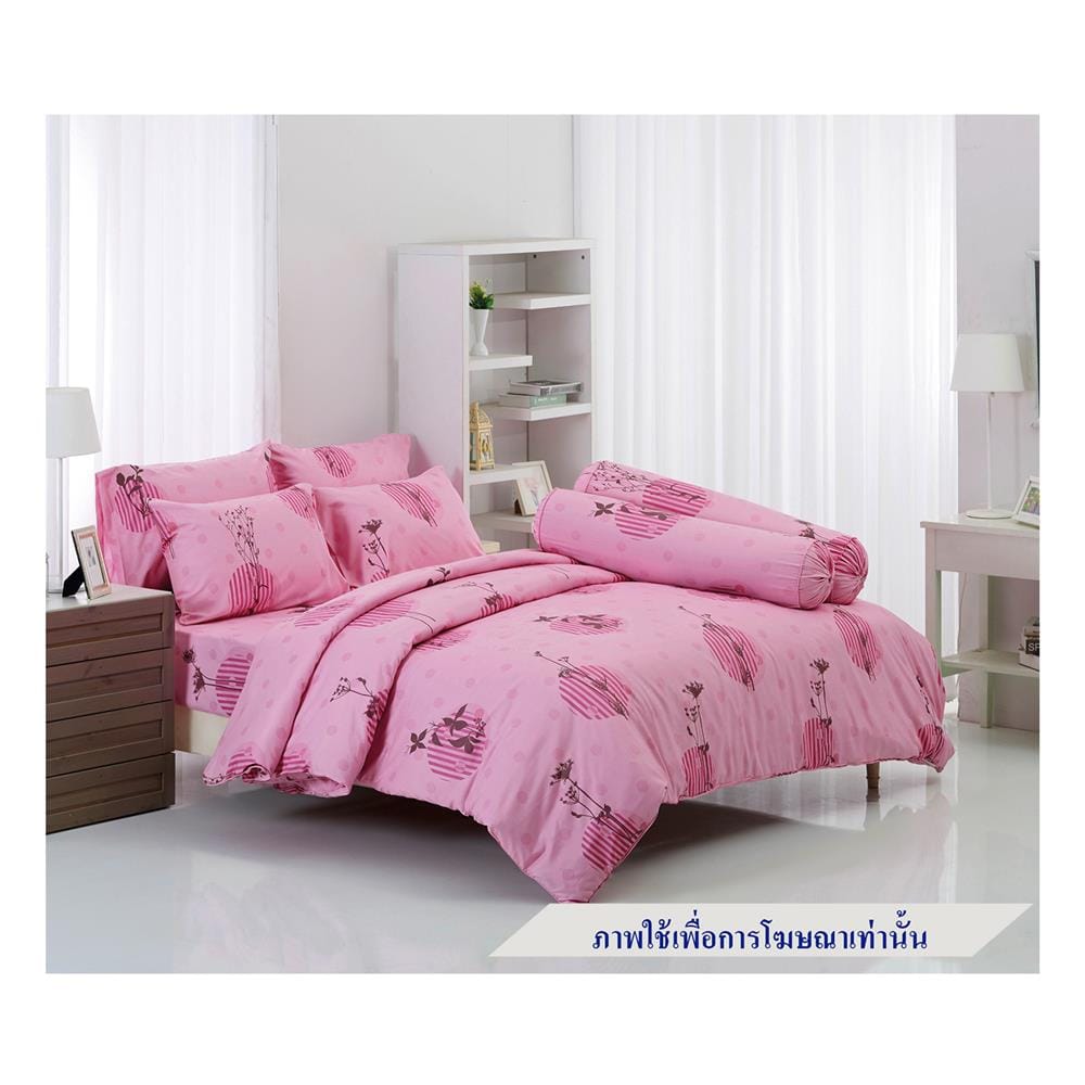 ชุดผ้าปูที่นอน 6 ฟุต 5 ชิ้น TULIP DELIGHT 60012-DL093