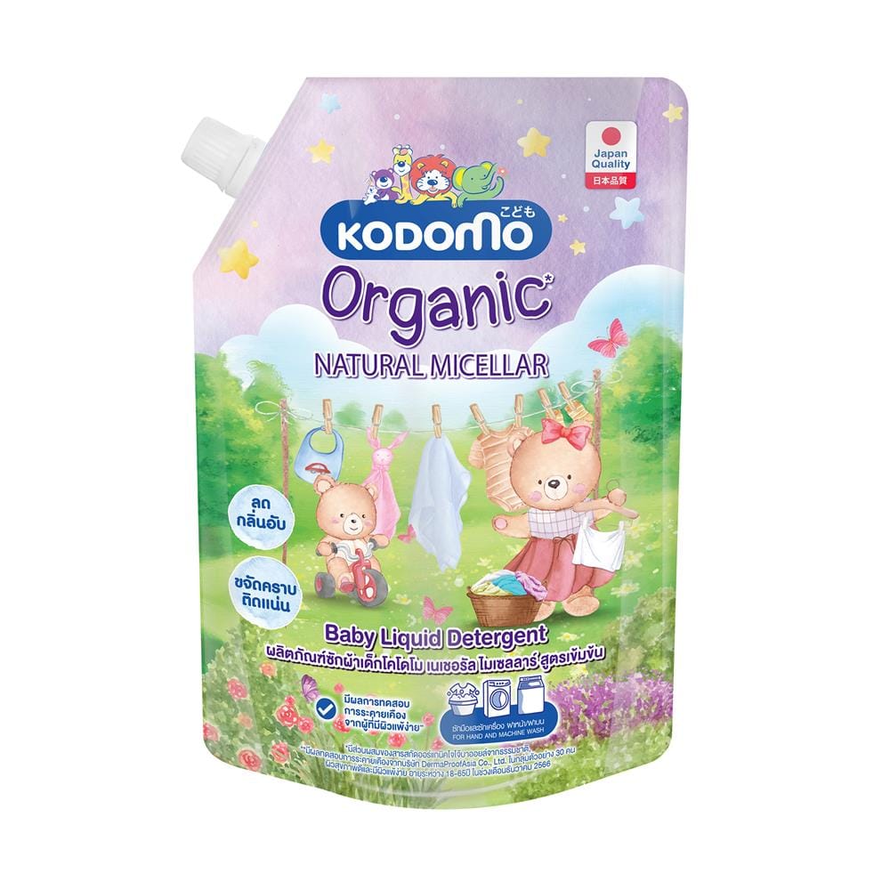 รีฟิลน้ำยาซักผ้าเด็ก KODOMO NATURAL MICELLAR ANTIBAC 580 มล.