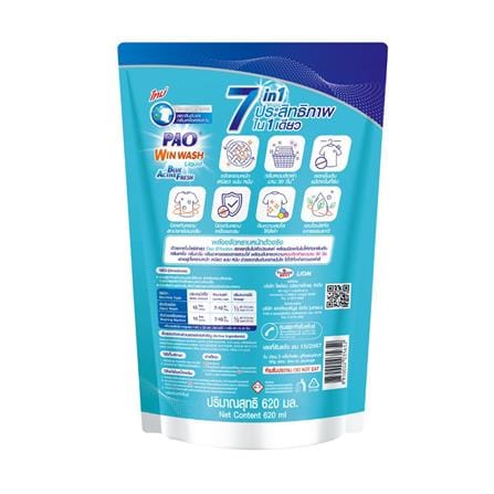 รีฟิลน้ำยาซักผ้า PAO WIN WASH LIQUID 620 มล. BLUE ACTIVE FRESH_1