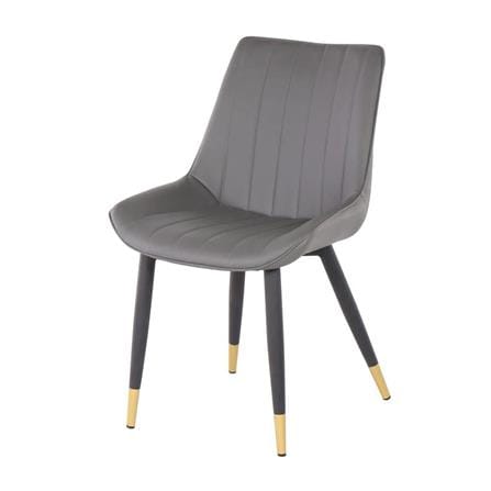 เก้าอี้ทานข้าว SB FURNITURE LADELA สีเทา_0