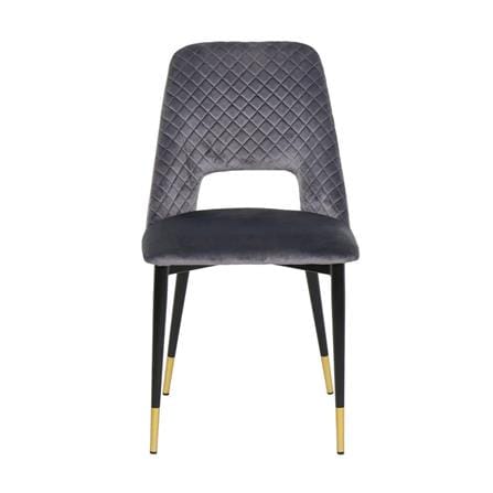 เก้าอี้ทานข้าว SB FURNITURE TARA สีเทา_1