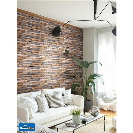 กระเบื้องผนัง 30x60 ซม. TARA โตรอนโต สโตน น้ำตาล 0.9 ตร.ม._3
