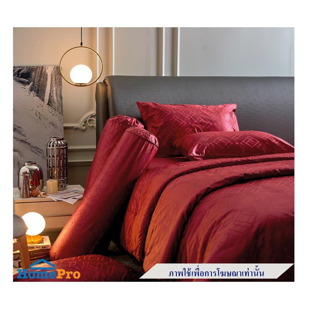 ผ้านวม JESSICA PLATINUM 100X90 นิ้ว 22048QZ001