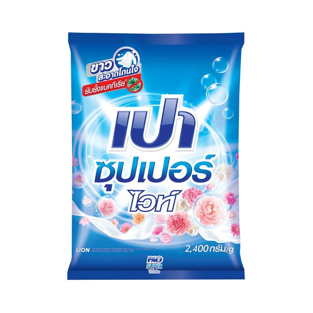 ผงซักฟอก PAO 2400 กรัม SUPER WHITE