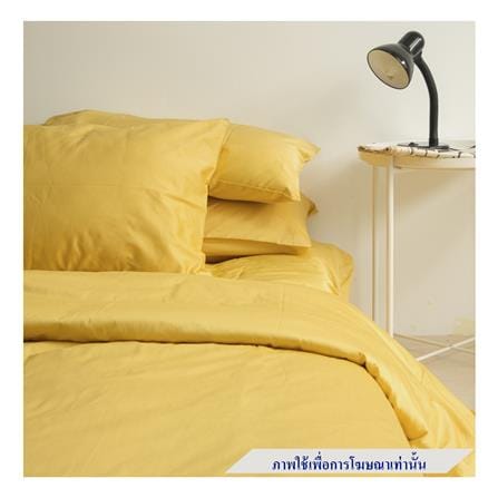 ชุดผ้าปูที่นอน 3.5 ฟุต 2 ชิ้น BENEATH SUNSHINE YELLOW สีเหลือง_0
